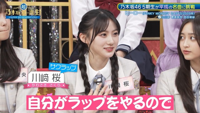 clipimg.work_2024_6_18_mn240618-0106280922