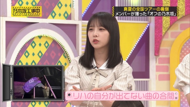 clipimg.work_2023_10_2_mn231002-0103010453