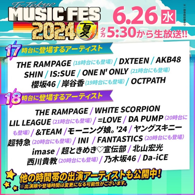 pbs.twimg.com_media_GQ6PNzZbwAIcmQm_format=jpg