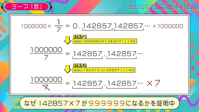1000001926