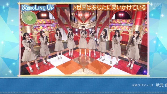 1000021080