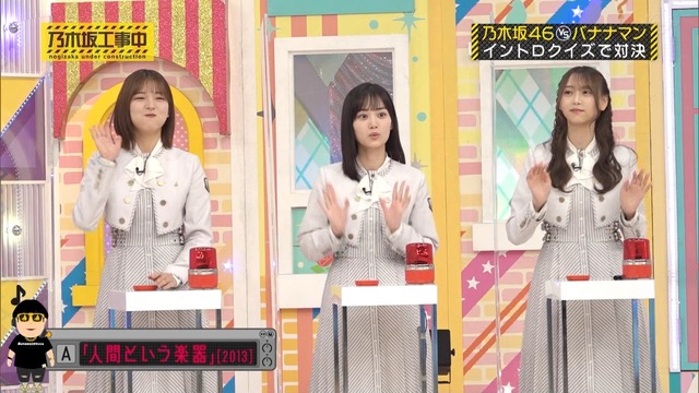 clipimg.work_2023_2_27_mn230227-0005270094