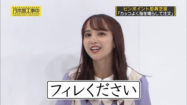 clipimg.work_2022_10_31_mn221031-0023530962