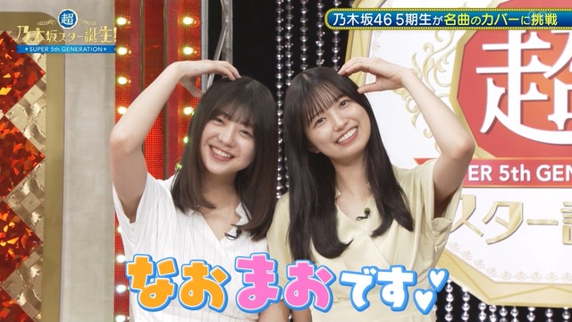 clipimg.work_2024_5_28_mn240528-0101080198