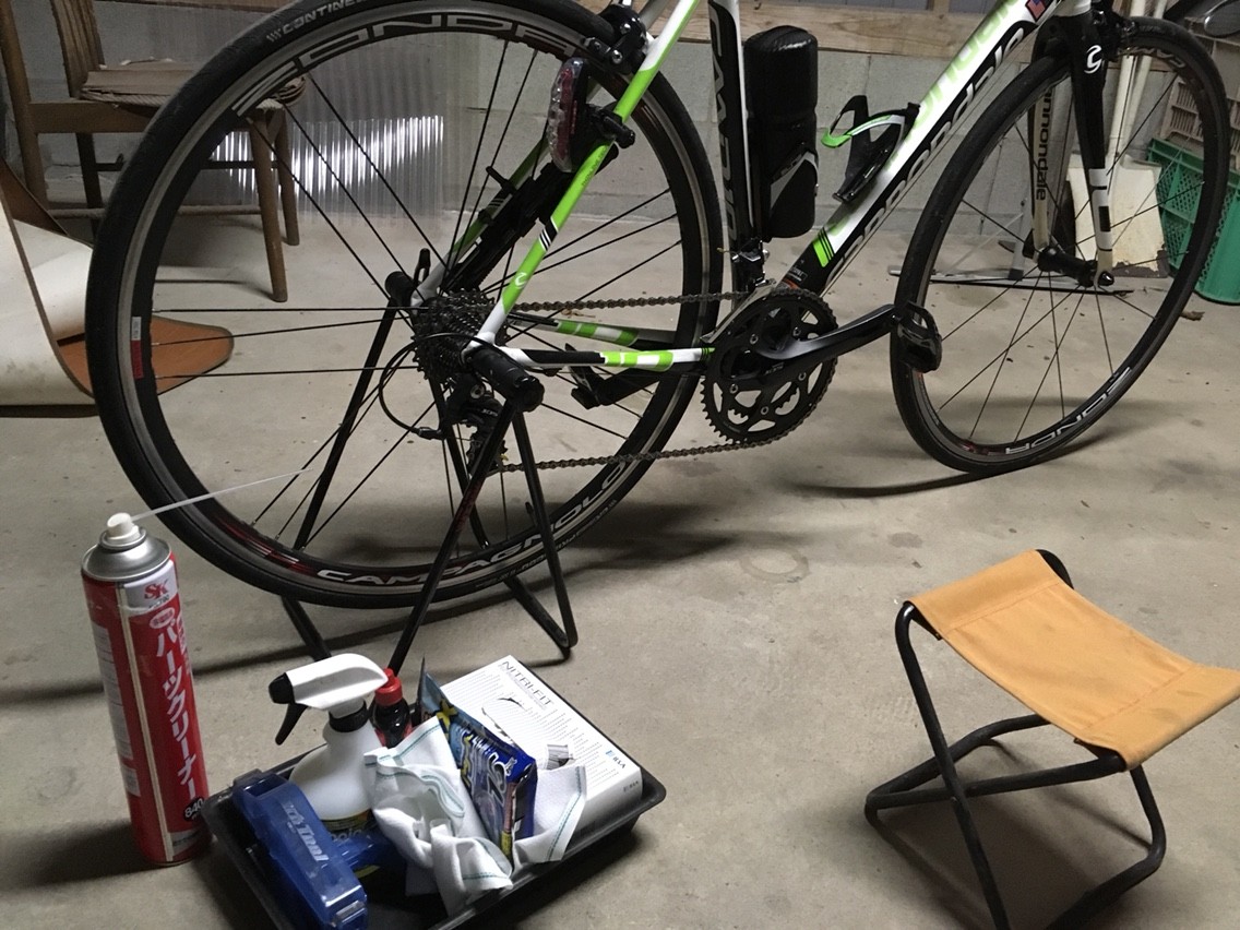 アラフォー 自転車 坂 登れない