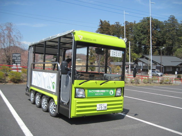 銅山街道大間々宿 桐原宿 坂道散歩