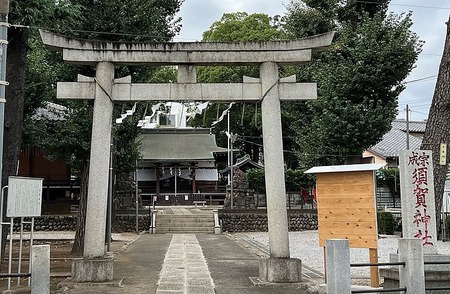 須賀神社