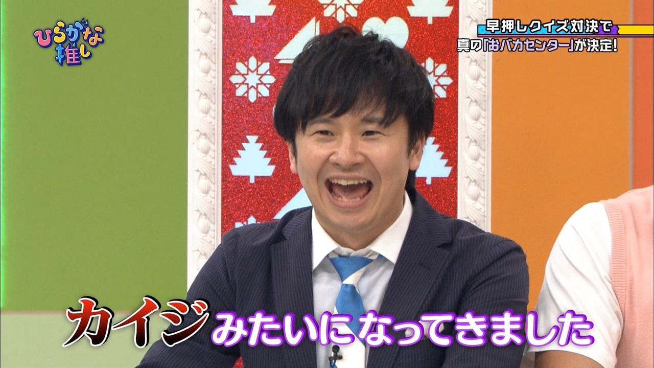 ひらがな推し 佐々木美玲の生歌 わずかな光 がめっちゃ良かったんだが ひらがなけやき 坂道新世代まとめ ひらがな推し 佐々木美玲の生歌 わずかな光 がめっちゃ良かったんだが ひらがなけやき 坂道新世代まとめ