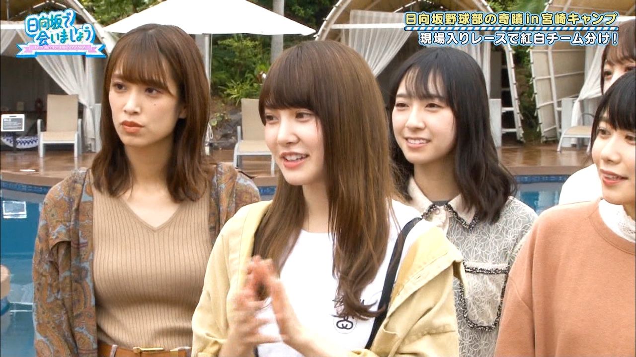 宮崎ロケの佐々木久美さんのささく とんでもなくデカいwwwww ひらがなけやき 坂道新世代まとめ