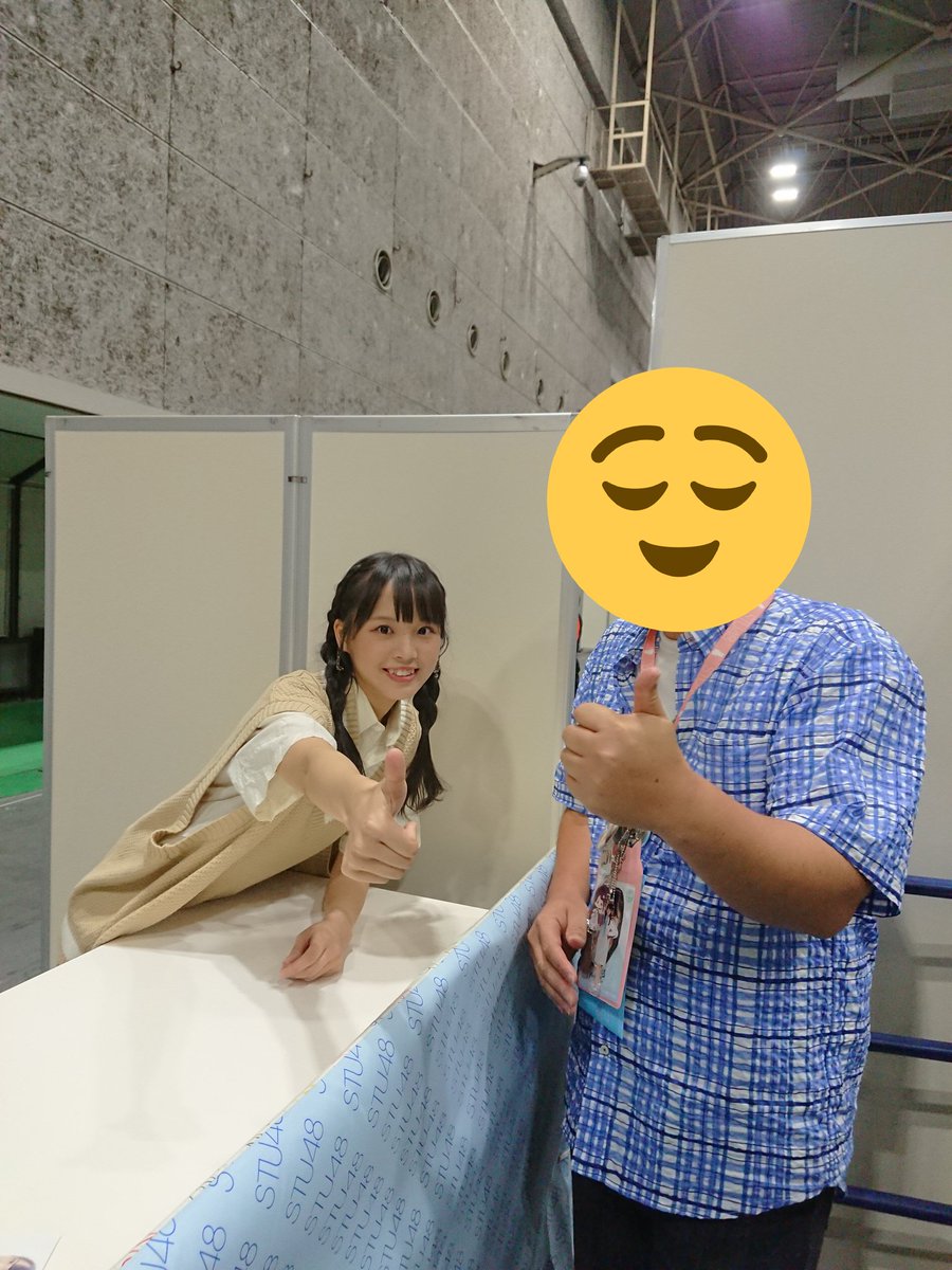 Stu石田千穂より福田朱里のほうがかわいいという風潮 Stu48オンリーまとめ王国 Stu石田千穂より福田朱里のほうがかわいいという風潮 Stu48オンリーまとめ王国