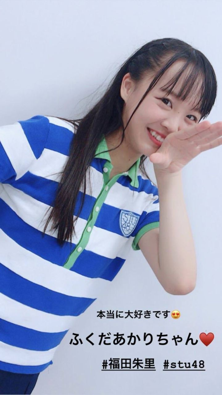 長谷川玲奈インスタで瀧野由美子 土路生優里 福田朱里が登場 Stu48オンリーまとめ王国 長谷川玲奈インスタで瀧野由美子 土路生優里 福田朱里が登場 Stu48オンリーまとめ王国