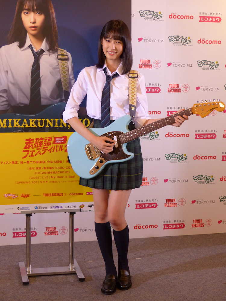 日向坂46 渡邉美穂さんの脚wwwwwwwwwwwwwww ひらがなけやき 坂道新世代まとめ 日向坂46 渡邉美穂さんの脚wwwwwwwwwwwwwww ひらがなけやき 坂道新世代まとめ