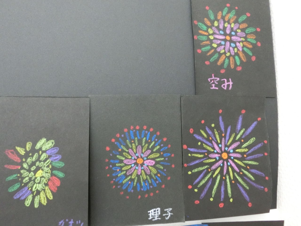 夏工作イベント１日目 さかもとかみてんブログ