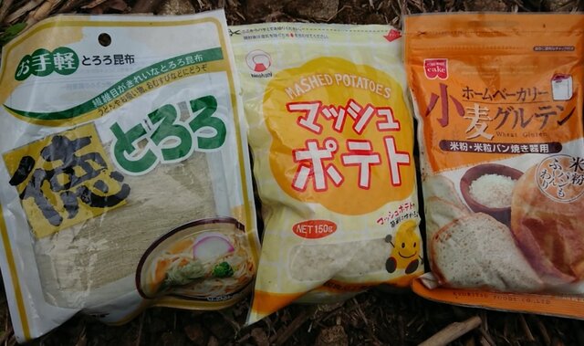 釣りの引き出し ヘラブナ釣り 釣り坊主の独り言