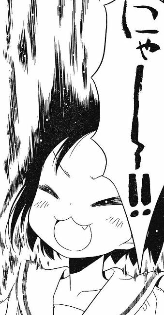 やはり池田華菜 仮名しろの平凡な毎日