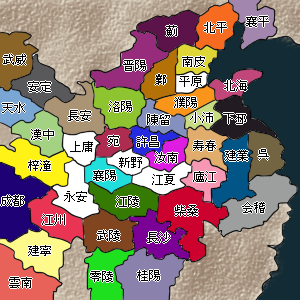 三国志11の超級がヤバかった 仮名しろの平凡な毎日 三国志11の超級がヤバかった 仮名しろの平凡な毎日