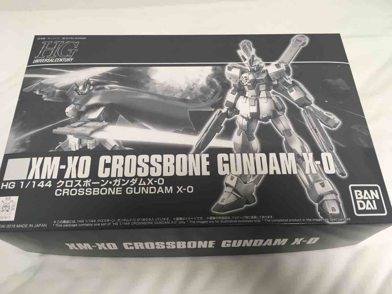Hg 1 144 クロスボーン ガンダムx 0 さかなざるのおもちゃ箱 Hg 1 144 クロスボーン ガンダムx 0 さかなざるのおもちゃ箱