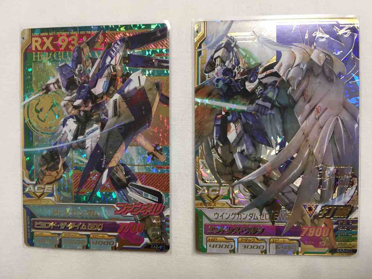 ガンダムトライエイジ Operation Ace 2弾 さかなざるのおもちゃ箱 ガンダムトライエイジ Operation Ace 2弾 さかなざるのおもちゃ箱