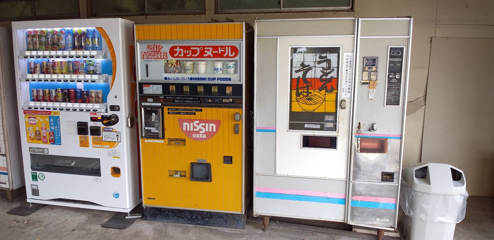 コインスナック ジョイフル２４(北側) : 旧い自販機巡りのブログbeyond