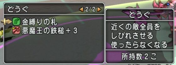 ジュレット防衛で見るべき場所 さかなにっき ジュレット防衛で見るべき場所 さかなにっき