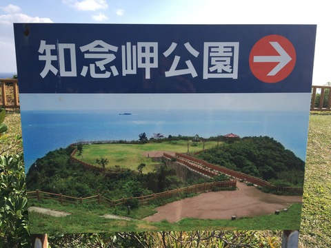 image6