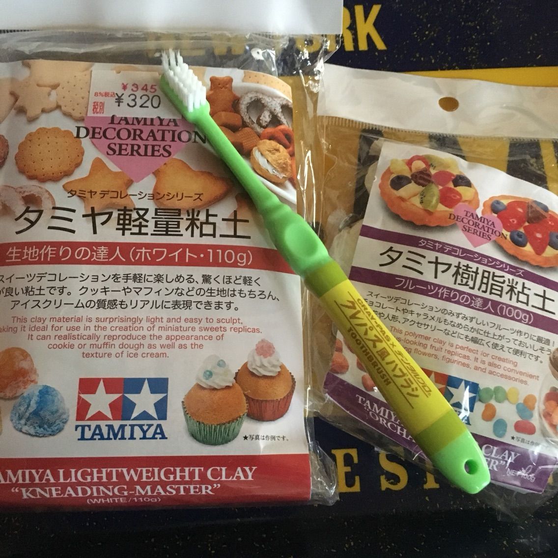焼き色付けますよ Atelier S 焼き色付けますよ Atelier S