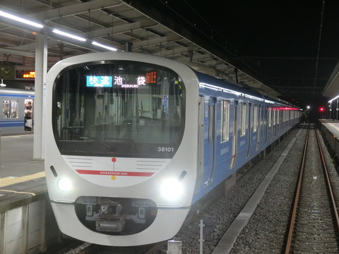 CIMG6995