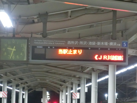 CIMG6984