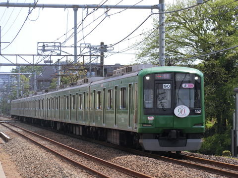 CIMG7002