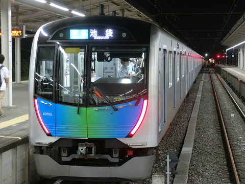 CIMG3190