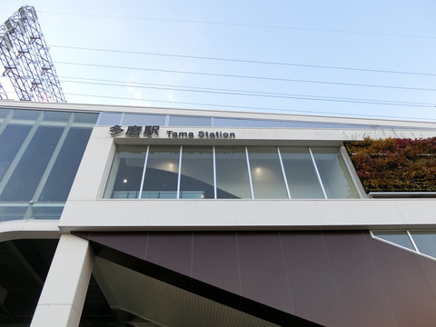 CIMG8055