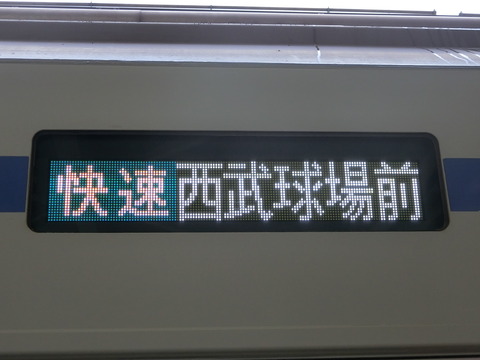 CIMG2525