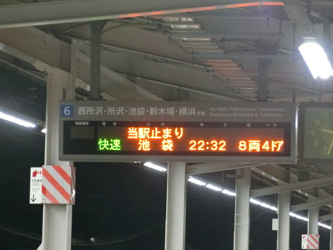 CIMG6983