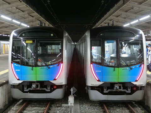 CIMG3156