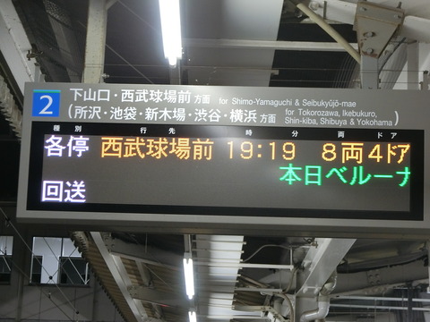 CIMG7585