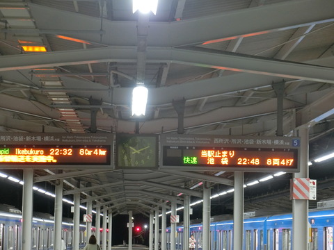 CIMG7001