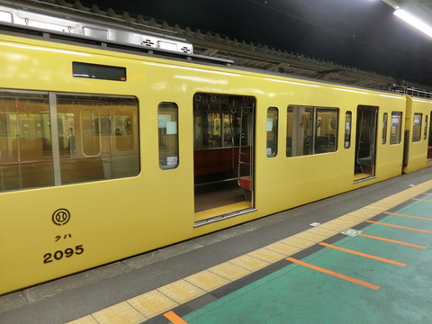 CIMG6832
