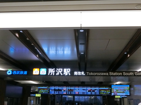CIMG5126