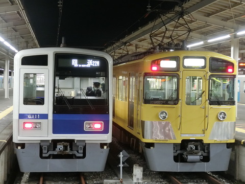 CIMG6906
