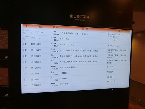 CIMG8022