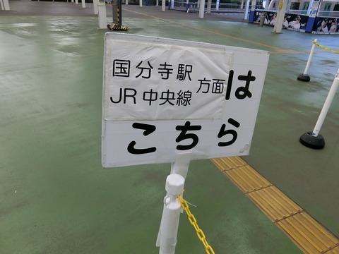 CIMG7477