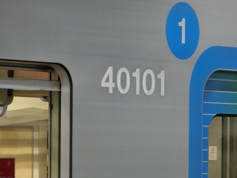 CIMG7525