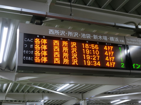 CIMG6814