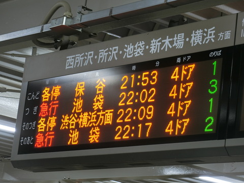 CIMG6988
