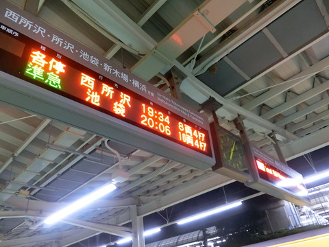 CIMG6834