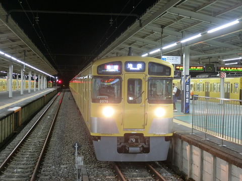 CIMG6928