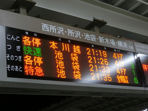 CIMG3165