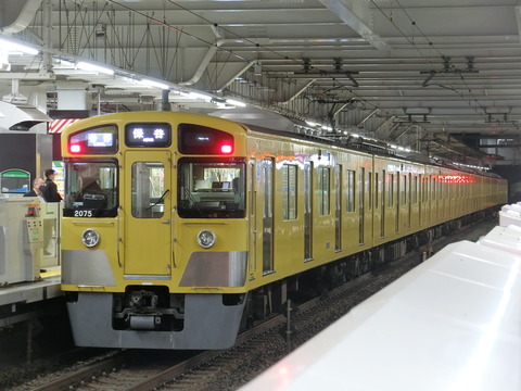 CIMG7970
