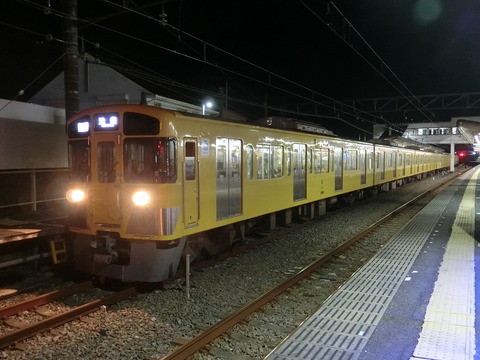 CIMG7656