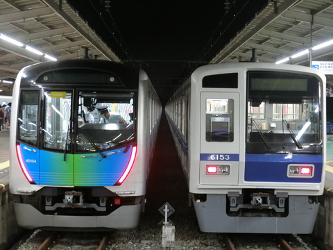 CIMG3161